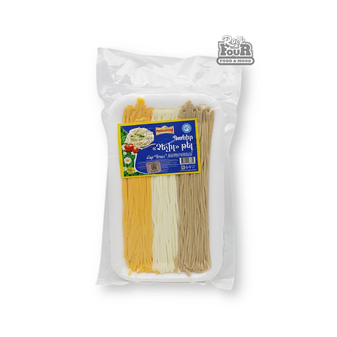 Chechil string cheese "Marianna" 150g
